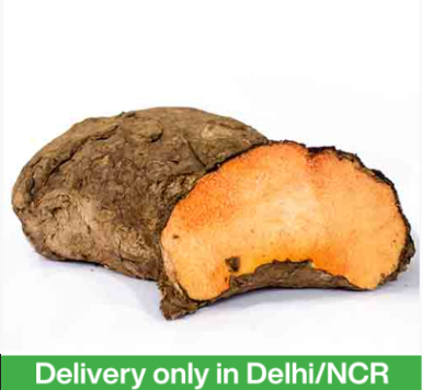 Jimikand / Yam (250g) - Root Vegetable