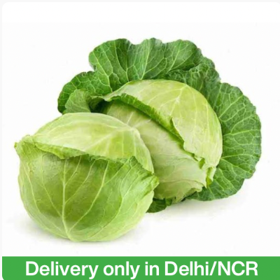 Cabbage / Band Gobhi (500g) - Nutritious