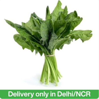 Spinach - Paalak / Saag (250g) - Leafy Green