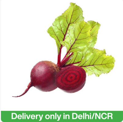Beetroot (250g) - Root vegetable