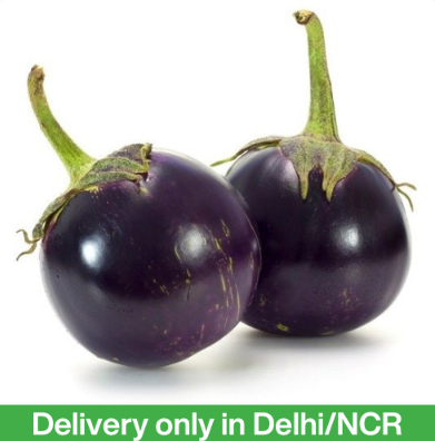 Brinjal – Round (250g)